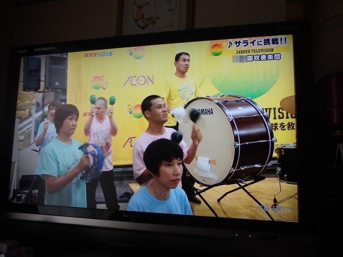 f:id:yasukazu01:20190910191433j:plain
