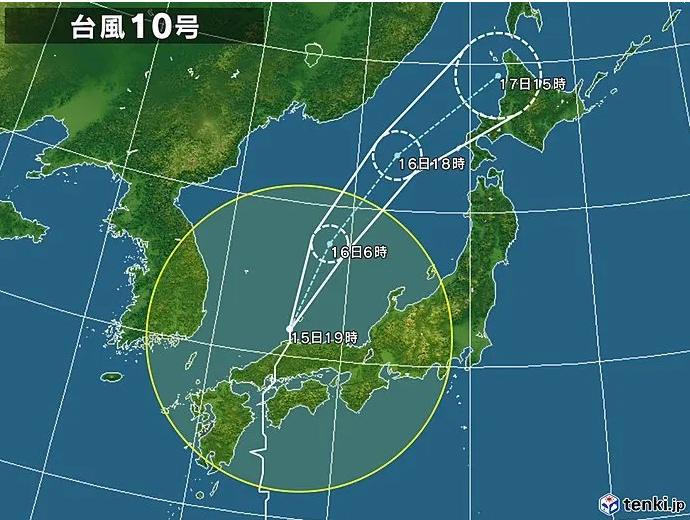f:id:yasukazu01:20190911203107p:plain