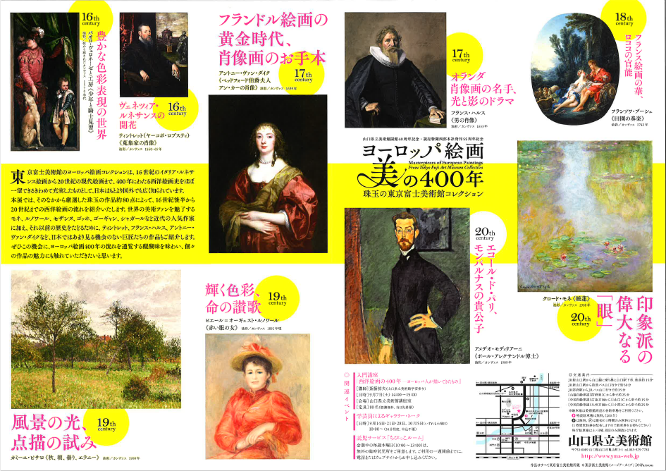 f:id:yasukazu01:20191006182155p:plain f:id:yasukazu01:20191006182155p:plain