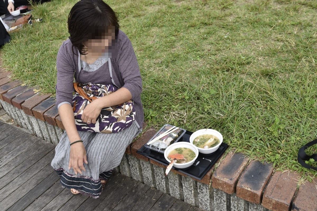 f:id:yasukazu01:20191008191218j:plain