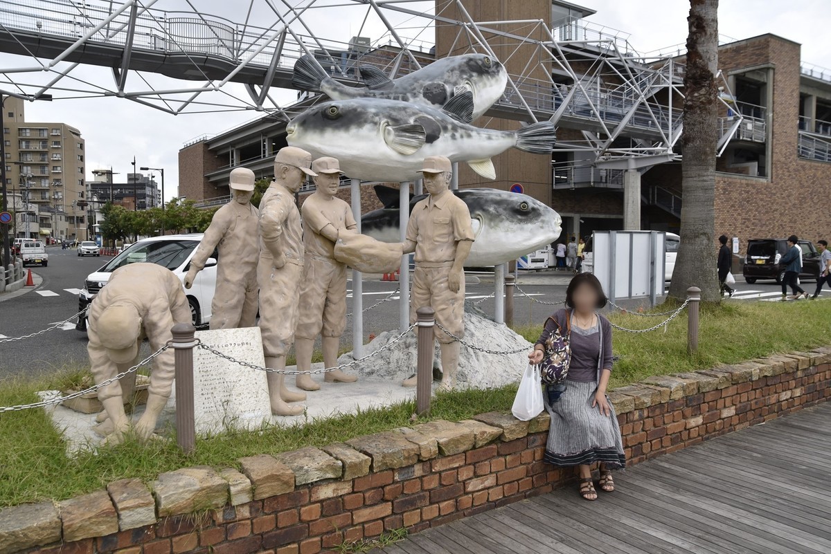 f:id:yasukazu01:20191008193946j:plain
