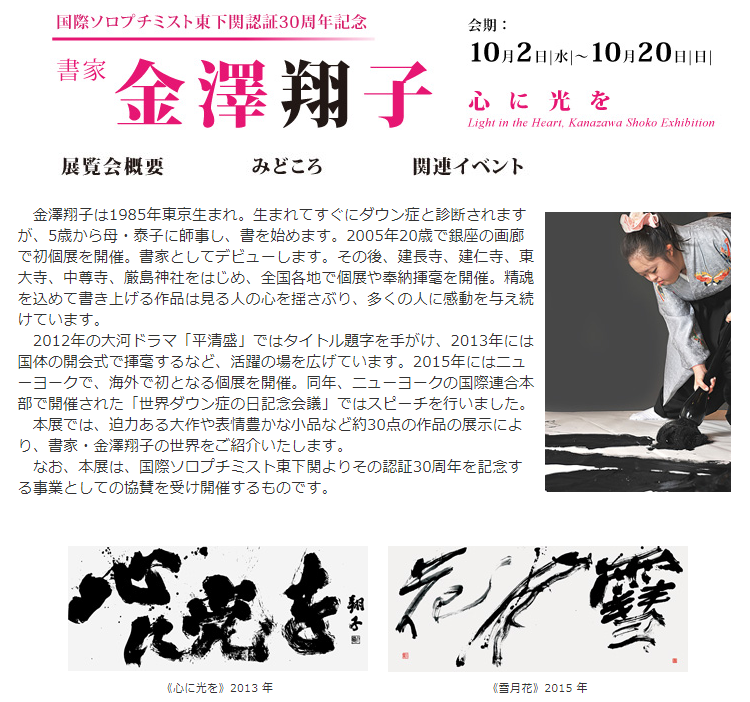 f:id:yasukazu01:20191010185759p:plain