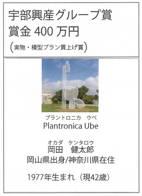 f:id:yasukazu01:20191029140905p:plain