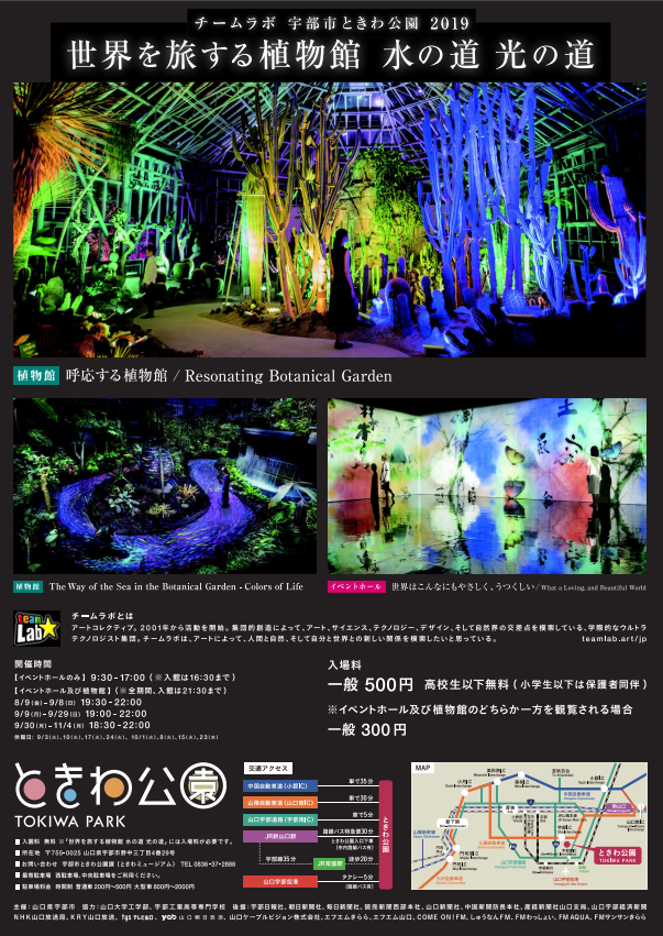 f:id:yasukazu01:20191030141745p:plain