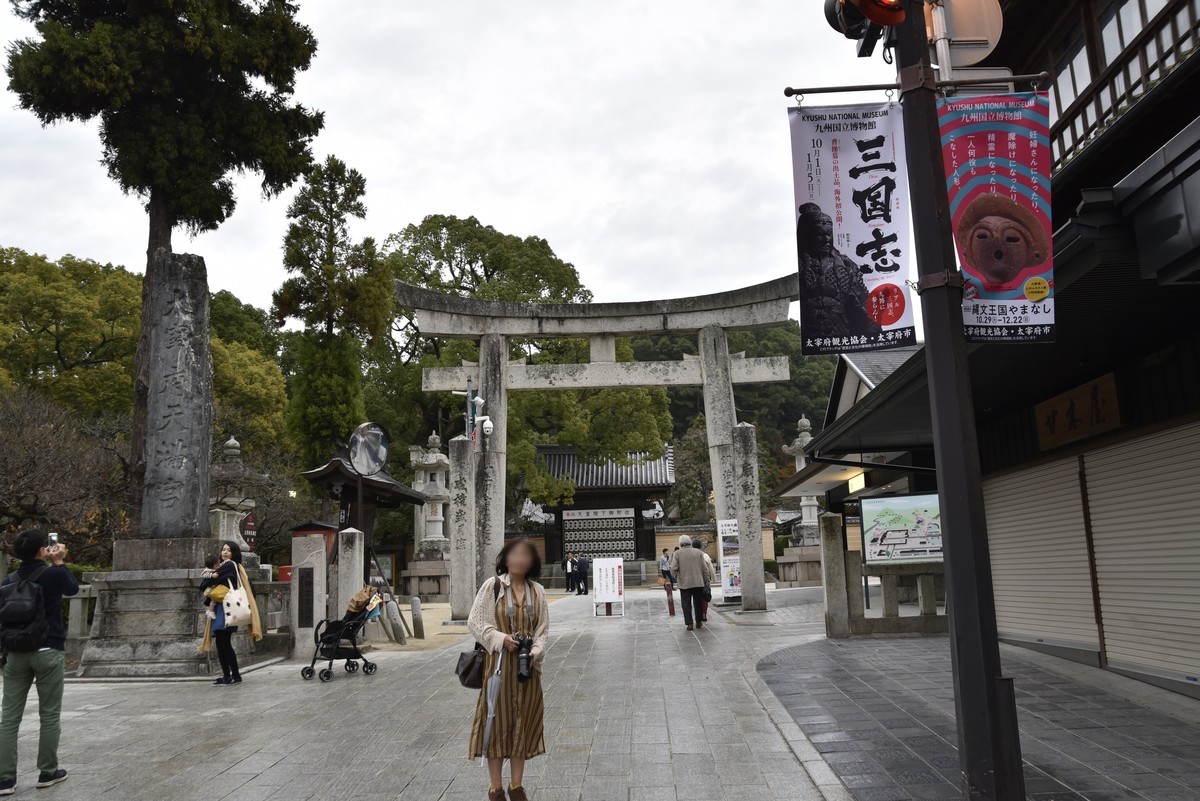 f:id:yasukazu01:20191209151826j:plain