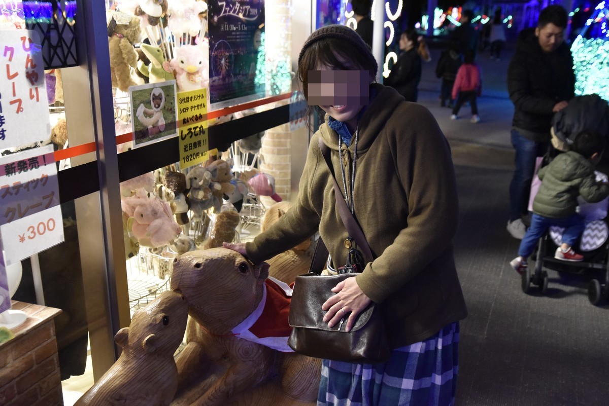 f:id:yasukazu01:20191217191723j:plain