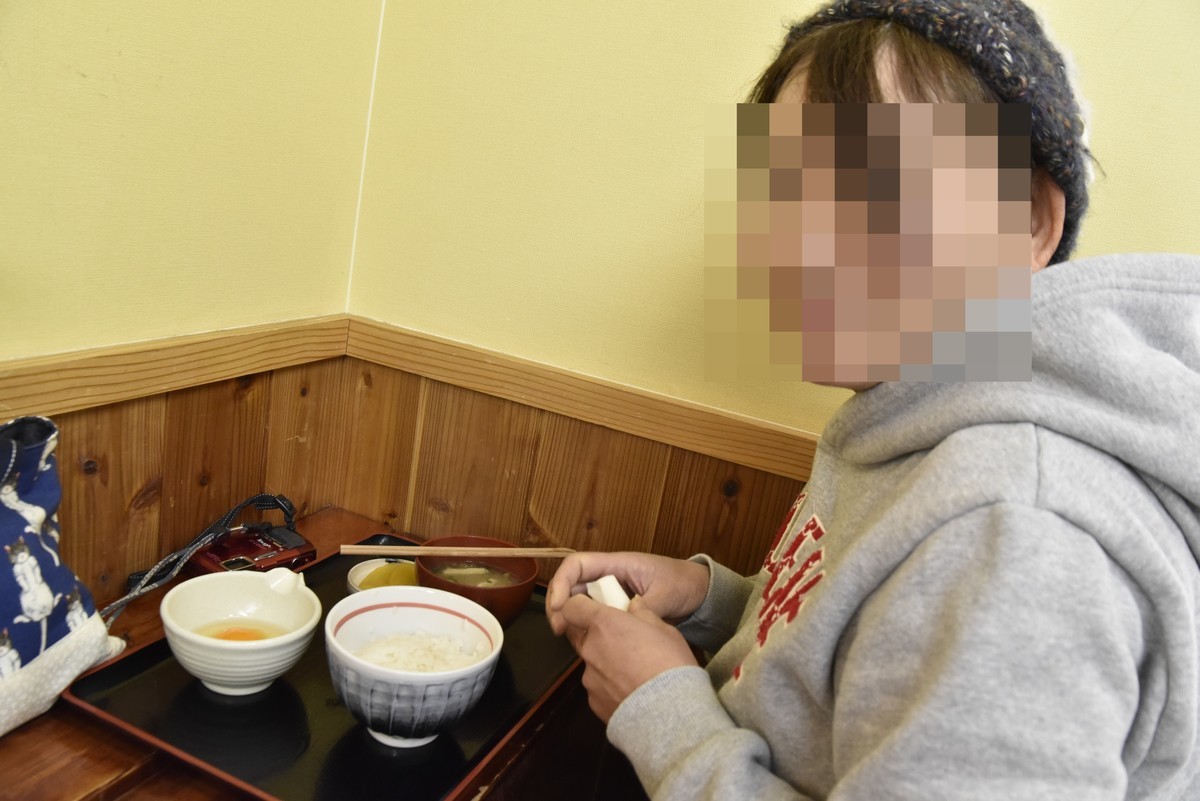 f:id:yasukazu01:20200213145927j:plain