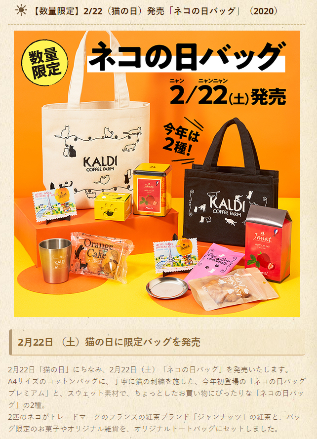 f:id:yasukazu01:20200222202636p:plain f:id:yasukazu01:20200222202636p:plain