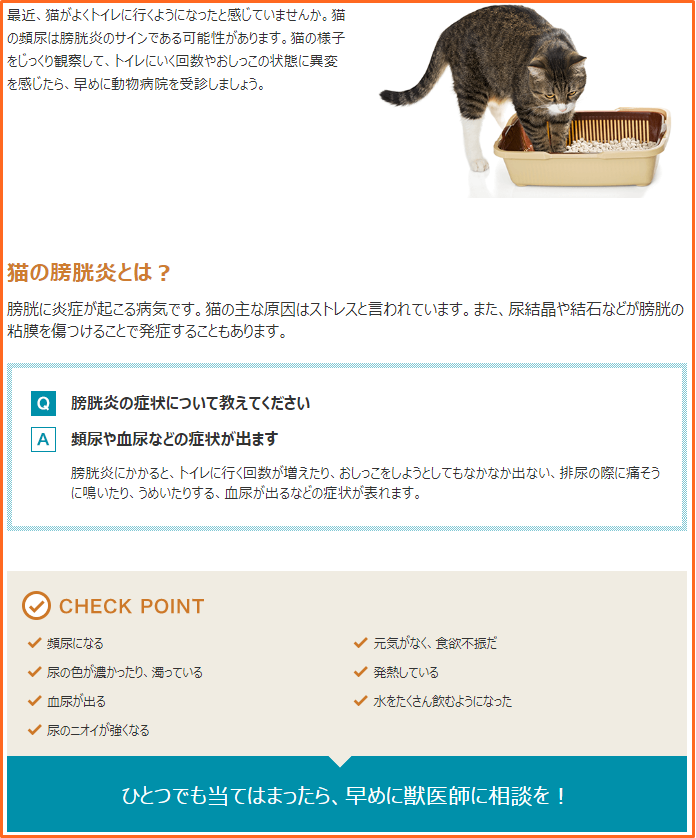 f:id:yasukazu01:20200414192621p:plain