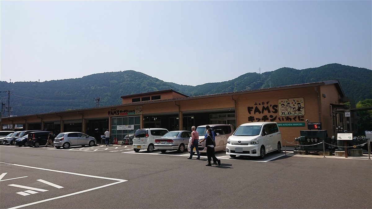 f:id:yasukazu01:20200610183247j:plain