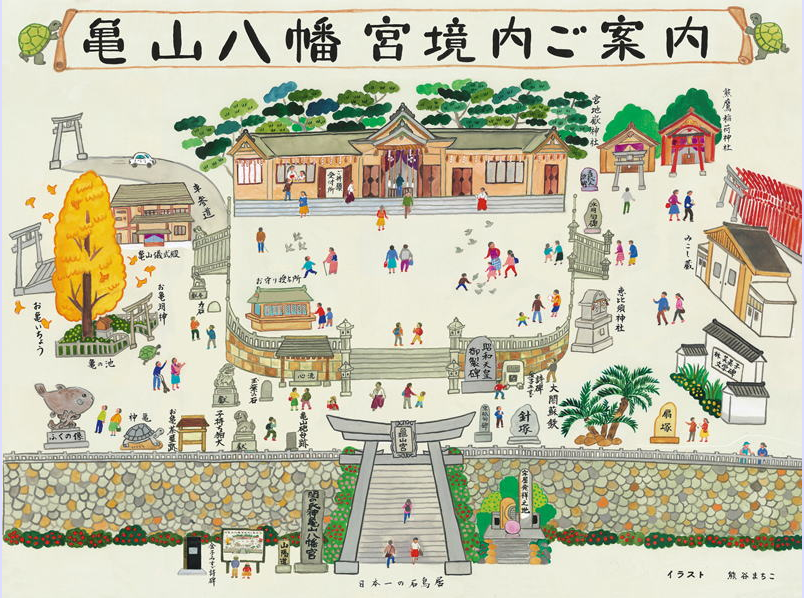 f:id:yasukazu01:20200731172106p:plain