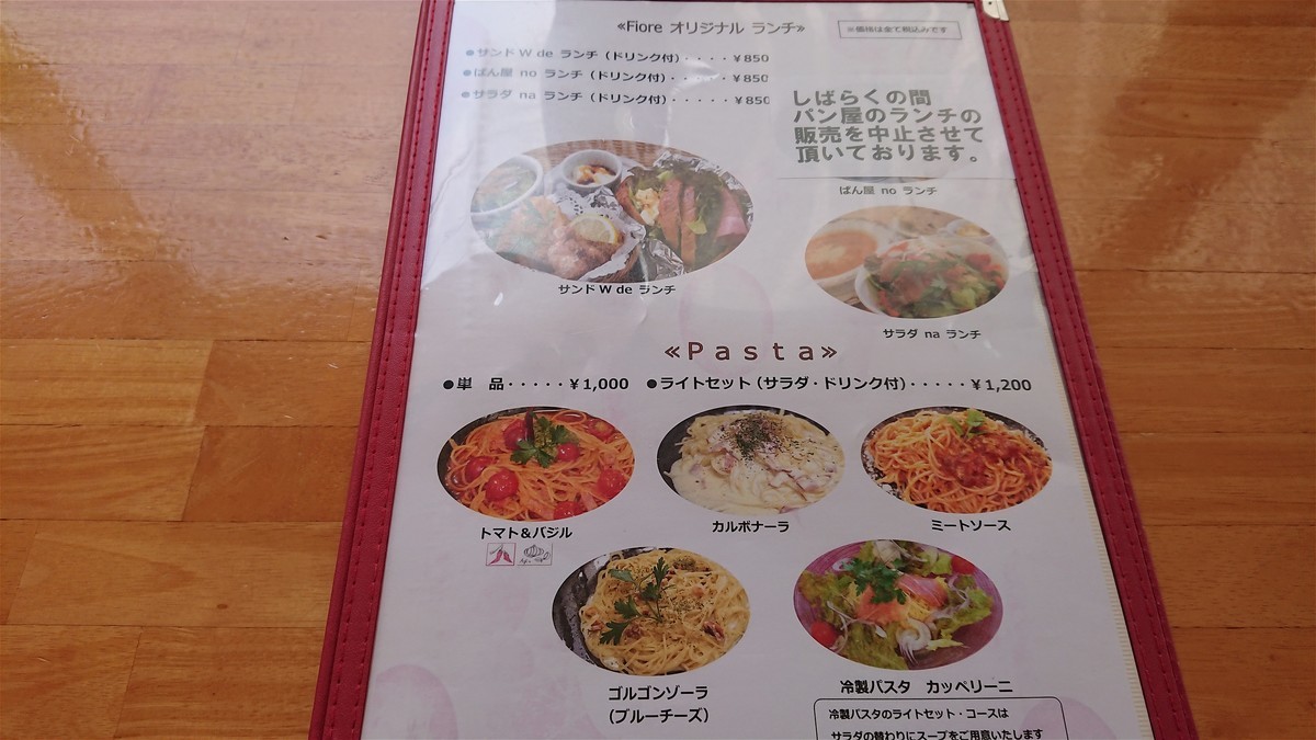 f:id:yasukazu01:20200822105337j:plain f:id:yasukazu01:20200822105337j:plain
