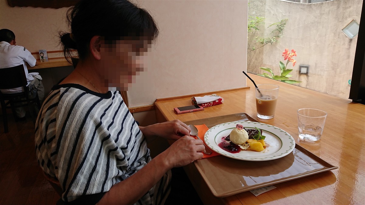 f:id:yasukazu01:20200902190633j:plain f:id:yasukazu01:20200902190633j:plain