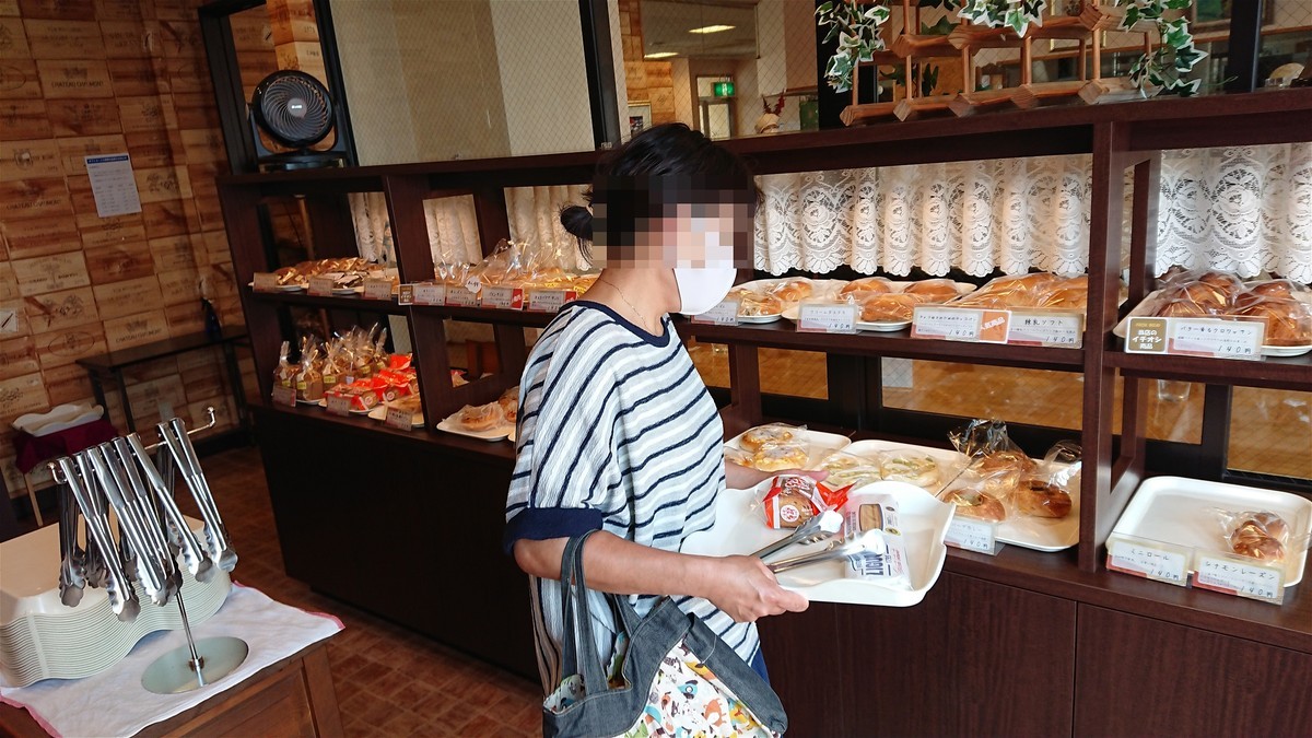 f:id:yasukazu01:20200902191208j:plain f:id:yasukazu01:20200902191208j:plain