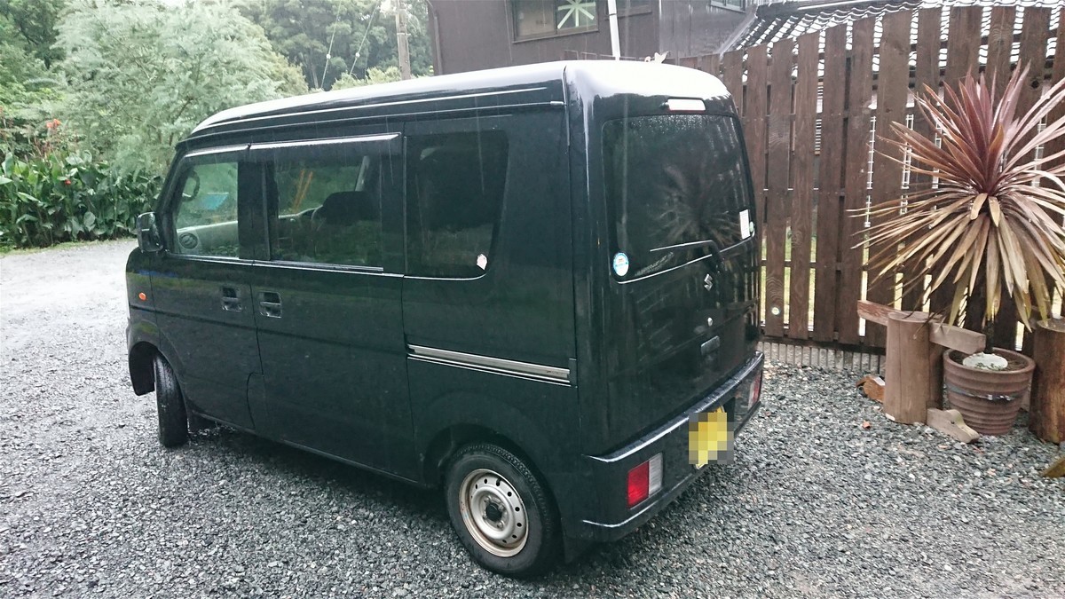 f:id:yasukazu01:20200907084740j:plain