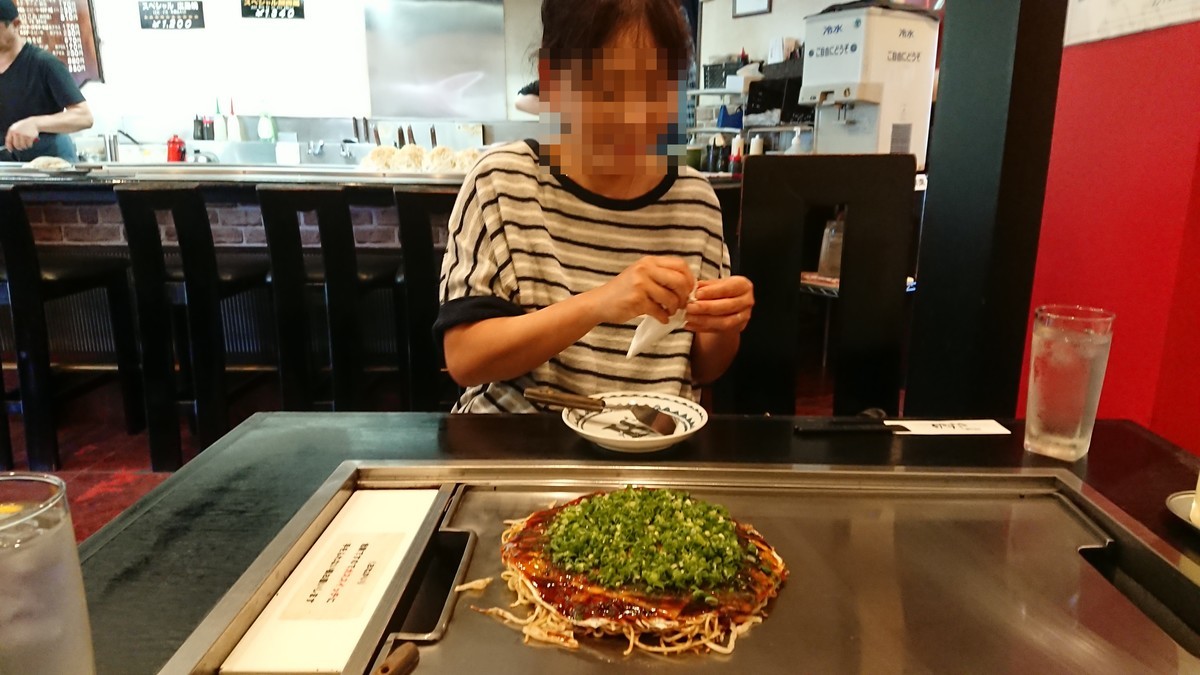 f:id:yasukazu01:20200929183954j:plain