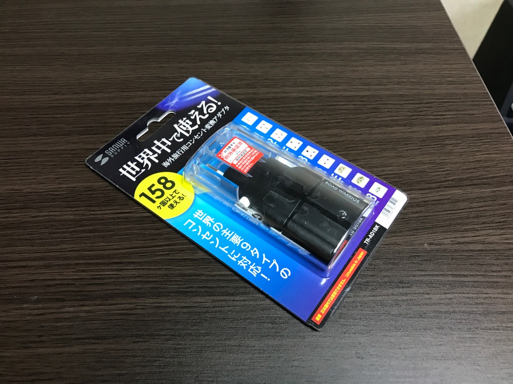 f:id:yasukazu1227:20190114230758j:plain