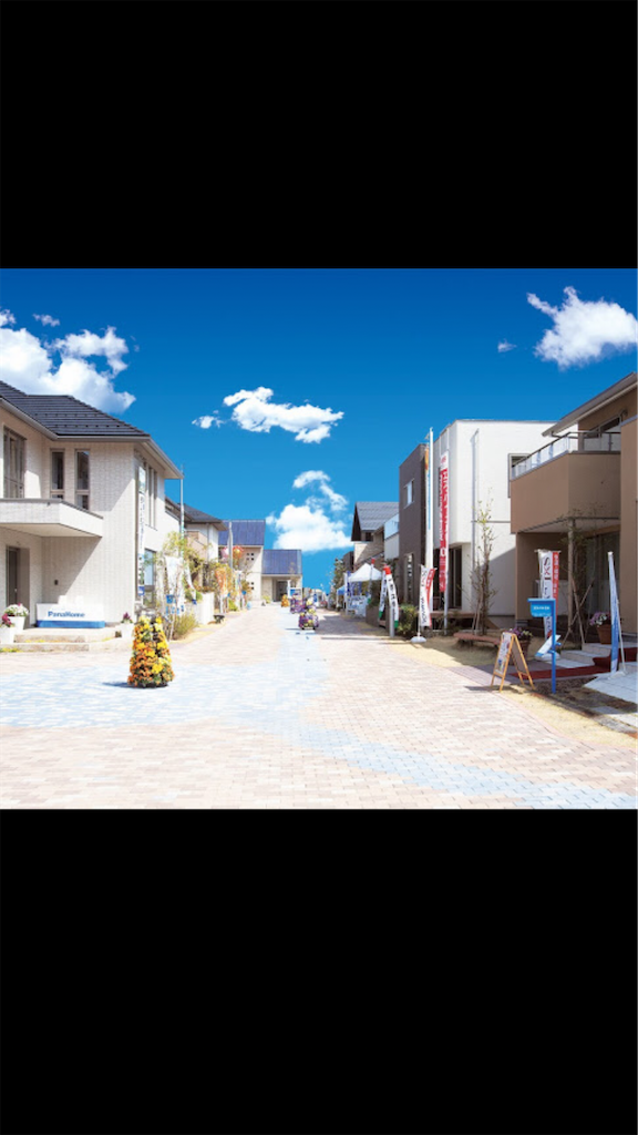 f:id:yasukei-a:20201203102343p:image f:id:yasukei-a:20201203102343p:image