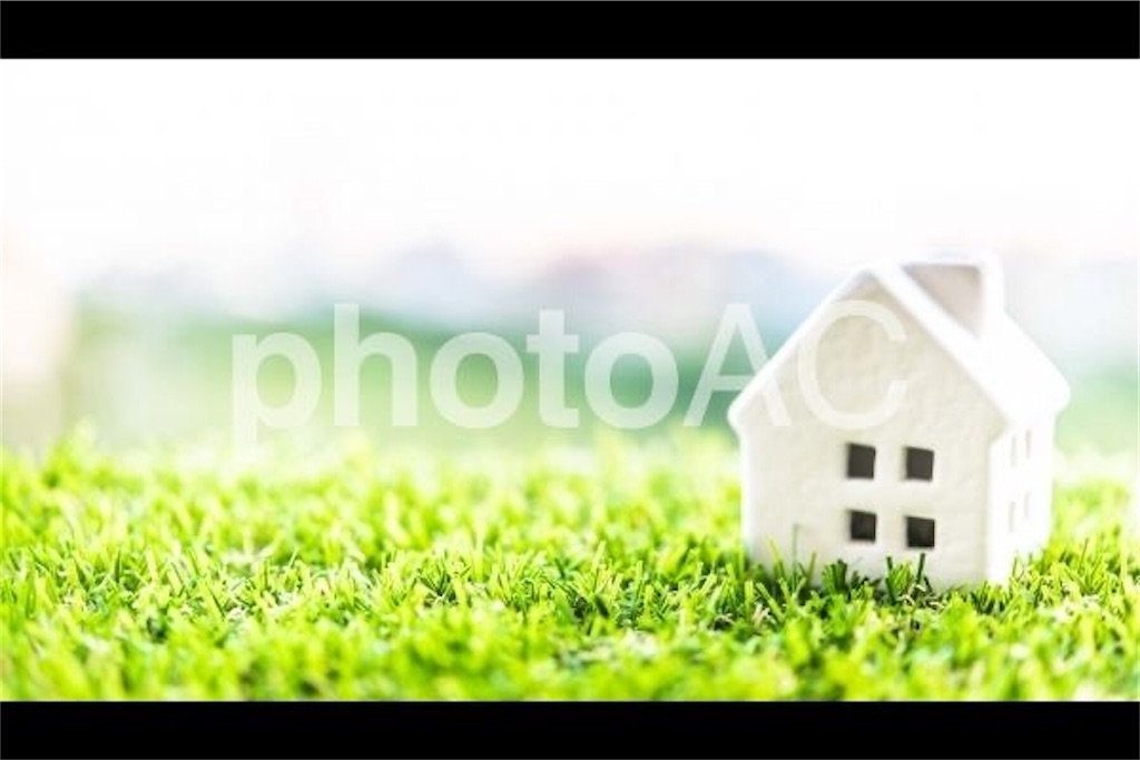 f:id:yasukei-a:20201203103010j:image f:id:yasukei-a:20201203103010j:image