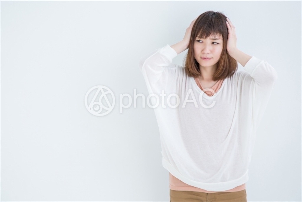 f:id:yasukei-a:20201204173526j:image f:id:yasukei-a:20201204173526j:image