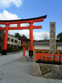 f:id:yasukiyo-t:20121220134339j:image