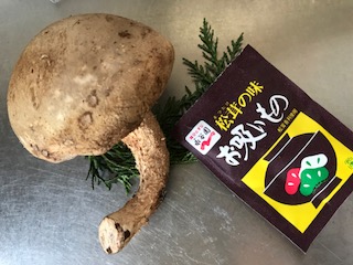 f:id:yasukiyo-t:20180917093941j:image