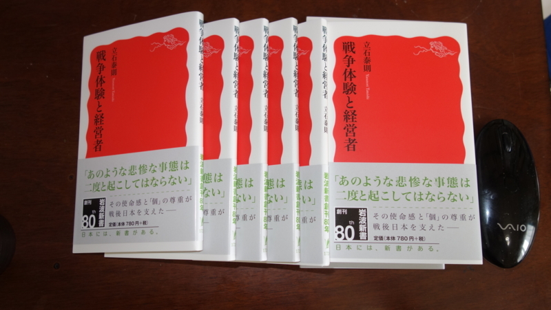 f:id:yasukk0514:20180727063753j:image:left