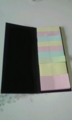 f:id:yasuko-imageup:20120921131300j:image:medium
