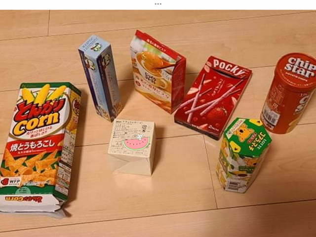 f:id:yasuko5296:20220218163240j:plain