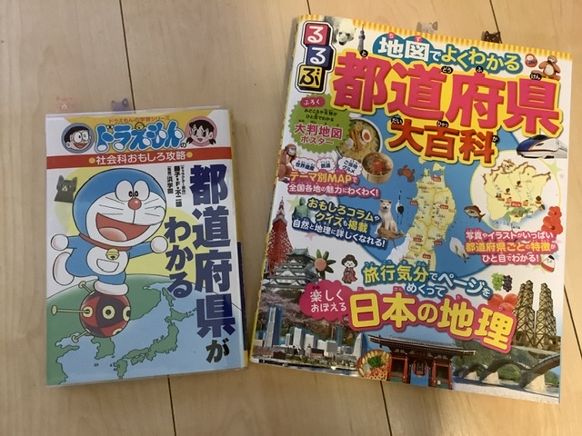 f:id:yasuko5296:20220223094030j:plain