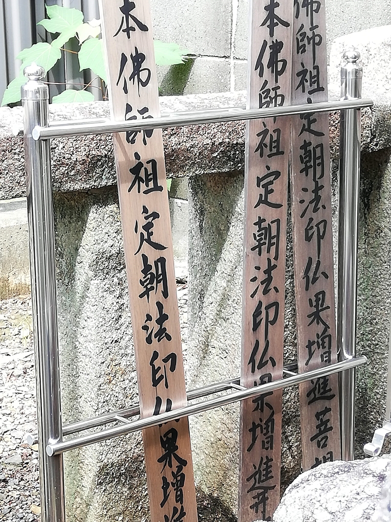 f:id:yasukochan:20190831103324j:plain f:id:yasukochan:20190831103324j:plain
