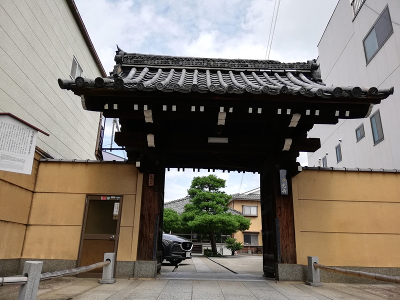 f:id:yasukochan:20190831113258j:plain f:id:yasukochan:20190831113258j:plain