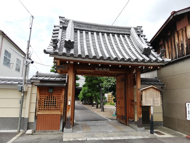 f:id:yasukochan:20190831114626j:plain f:id:yasukochan:20190831114626j:plain