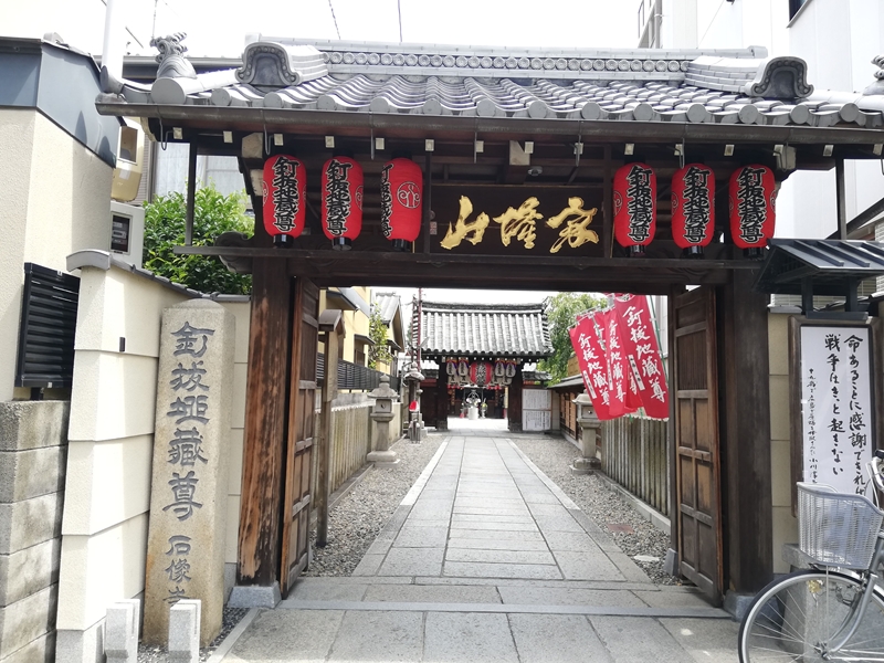 f:id:yasukochan:20190831120149j:plain f:id:yasukochan:20190831120149j:plain