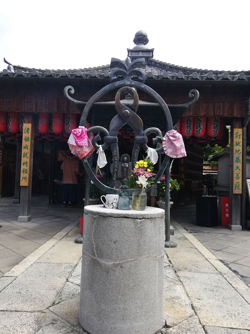 f:id:yasukochan:20190831120439j:plain f:id:yasukochan:20190831120439j:plain