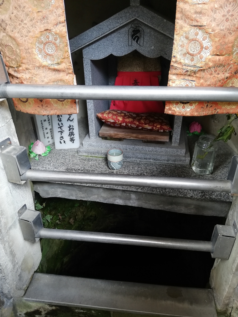 f:id:yasukochan:20190831121258j:plain f:id:yasukochan:20190831121258j:plain