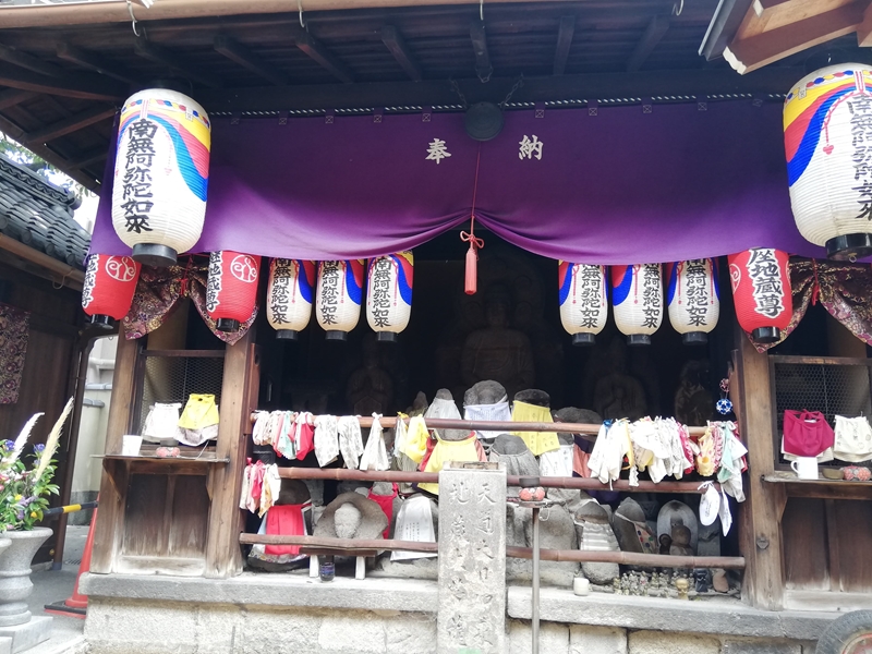 f:id:yasukochan:20190831122241j:plain f:id:yasukochan:20190831122241j:plain