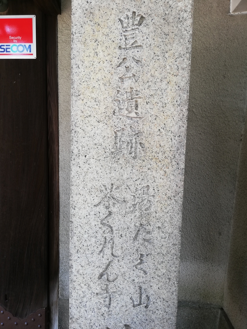 f:id:yasukochan:20190831124328j:plain f:id:yasukochan:20190831124328j:plain