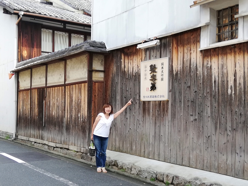 f:id:yasukochan:20190831134311j:plain f:id:yasukochan:20190831134311j:plain