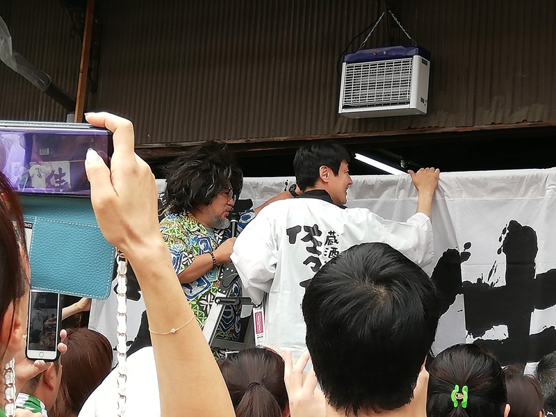 f:id:yasukochan:20190831143407j:plain f:id:yasukochan:20190831143407j:plain