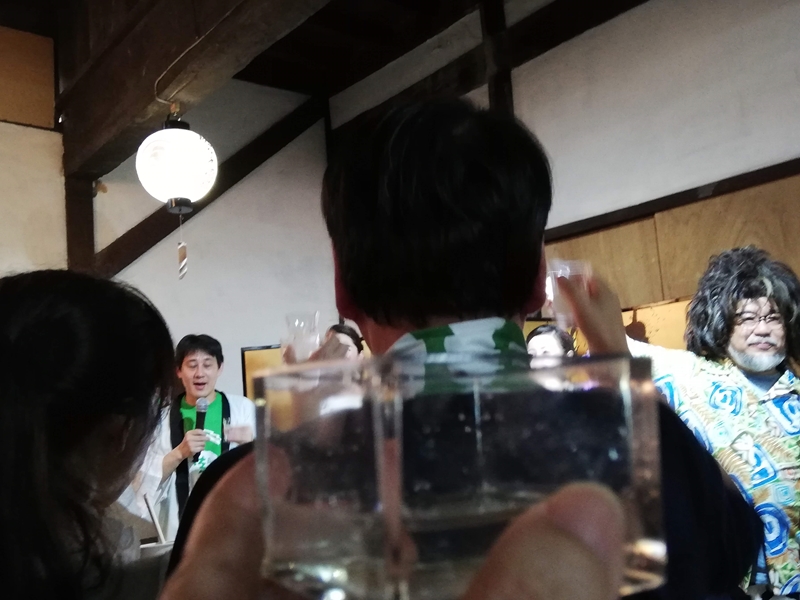 f:id:yasukochan:20190831144925j:plain f:id:yasukochan:20190831144925j:plain