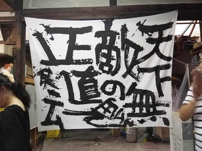 f:id:yasukochan:20190831155851j:plain f:id:yasukochan:20190831155851j:plain