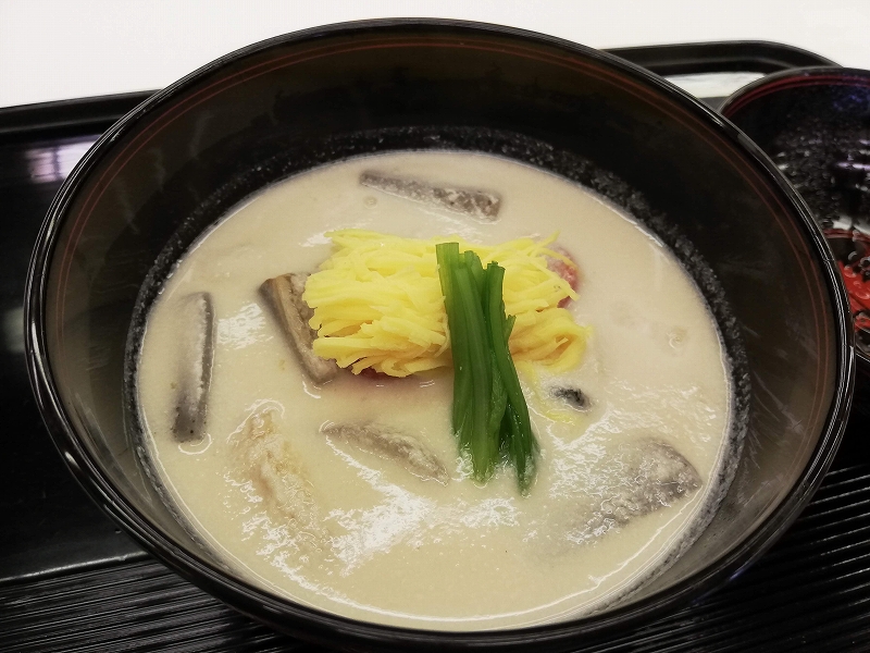 f:id:yasukochan:20200301123738j:plain f:id:yasukochan:20200301123738j:plain