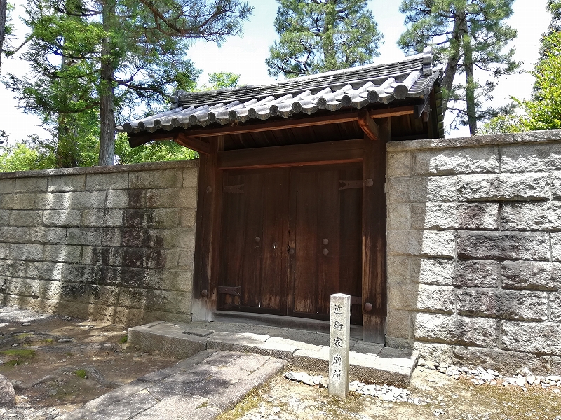 大徳寺 孤篷庵「忘筌」ヾ(´Д｀)ノ☆ - やすこちゃんの日記