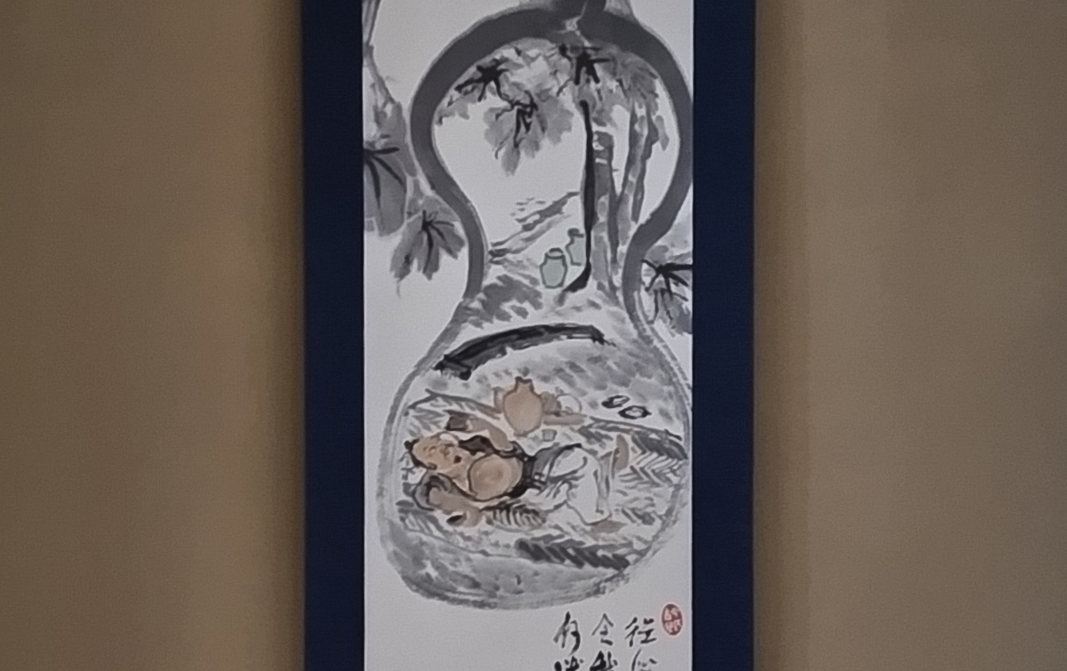 富岡鉄斎のお屋敷見学 ヾ(´Д｀)ノ☆ - やすこちゃんの日記