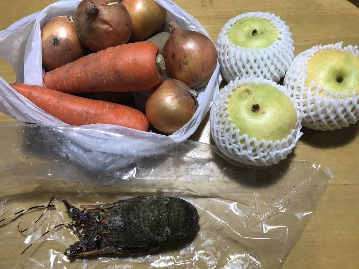 f:id:yasukofukushima0824:20191003010330j:plain f:id:yasukofukushima0824:20191003010330j:plain
