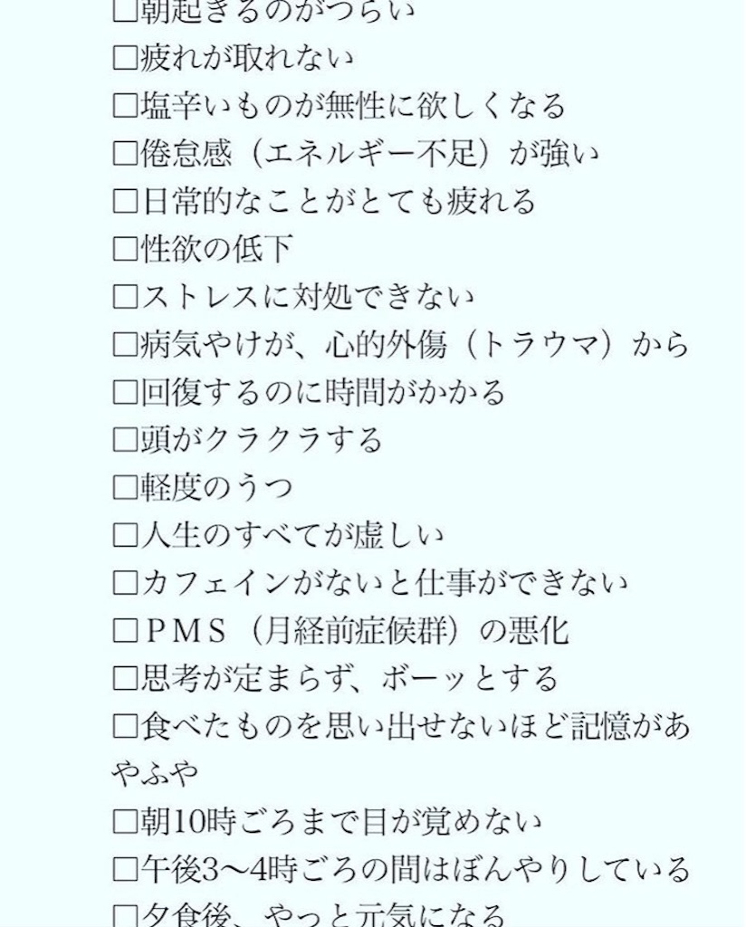 f:id:yasukoro1986227:20161028014728j:image f:id:yasukoro1986227:20161028014728j:image