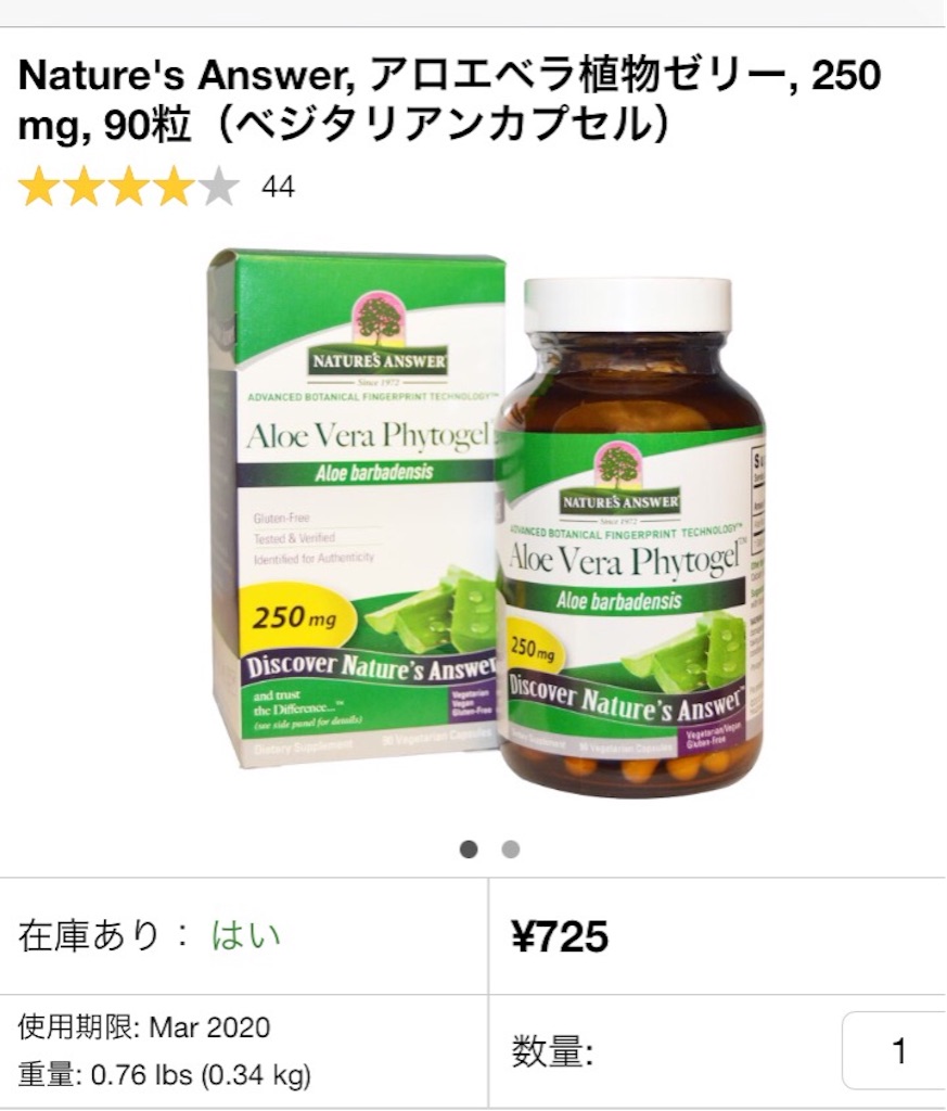 f:id:yasukoro1986227:20161029032343j:image f:id:yasukoro1986227:20161029032343j:image