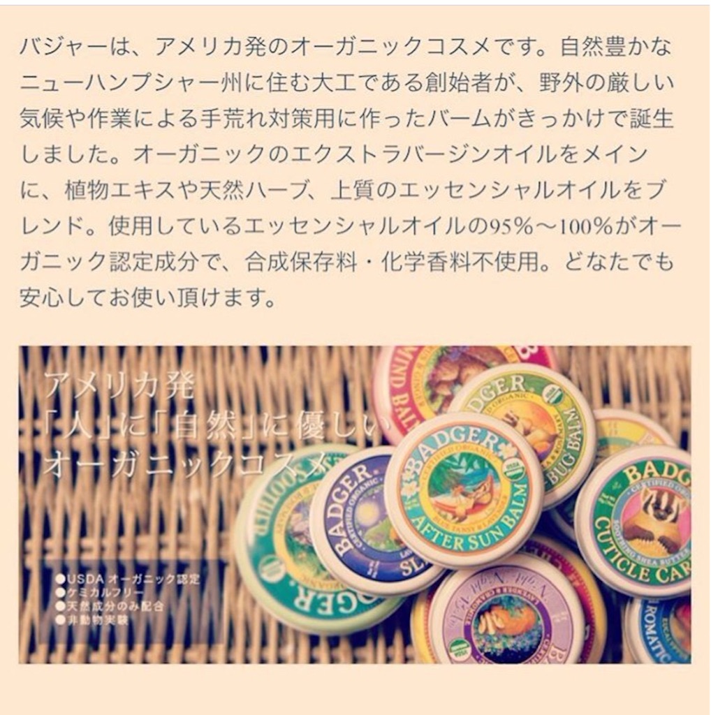 f:id:yasukoro1986227:20161110035613j:image f:id:yasukoro1986227:20161110035613j:image