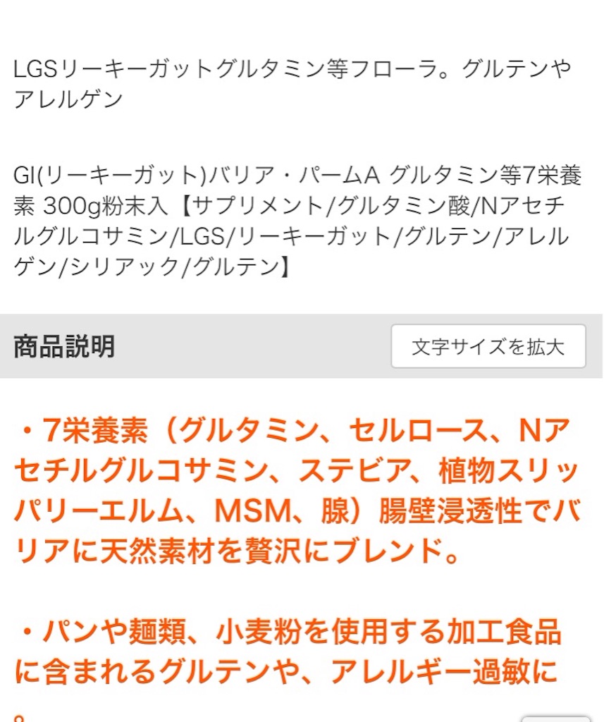 f:id:yasukoro1986227:20161115234041j:image f:id:yasukoro1986227:20161115234041j:image